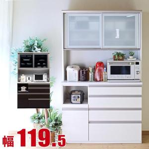 古賀家具 食器棚 おしゃれ 収納 オープンボード キッチンボード 白 黒