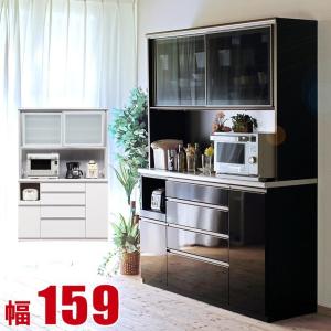 ツキミ 120キッチンボード スライド式 収納ボード キッチン台 幅120
