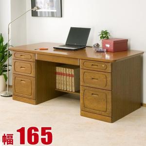 机 大川家具 書斎 デスク 書斎机 高級 おしゃれ 重厚感と高級感 机 大川家具 書斎 デスク 書斎机 高級 おしゃれ 重厚感と高級感