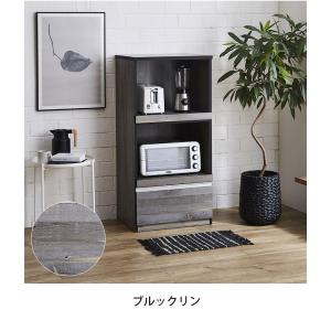 食器棚 完成品 ロータイプ 安い レンジ台 コ...の詳細画像4
