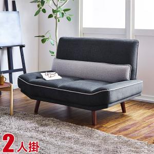 MARUSE(マルセ) ALEX2(アレックス2)ハイバック ローソファ 日本製 (2人