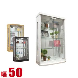アンティーク調 ケビント 医療棚 ドクターキャビネット 全面ガラス