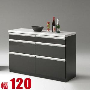 完成品 日本製 ペリド キッチンカウンター 幅120cm 完成品 日本製 ペリド キッチンカウンター 幅120cm