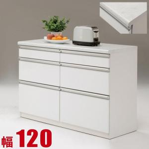 完成品 日本製 ペリド キッチンカウンター 幅120cm 完成品 日本製 ペリド キッチンカウンター 幅120cm