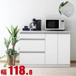 ニトリ（NITORI） キッチンカウンター (鏡面仕様 幅140cm ホワイト