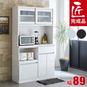 ニトリ キッチンボード 食器棚 アルミナ3 100KB WH キッチンボード(アルミナ3 100KB WH) | ニトリネット【公式