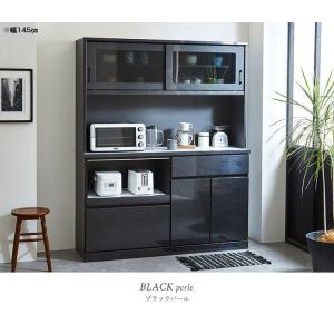 食器棚 完成品 レンジ台 おしゃれ レンジボー...の詳細画像5