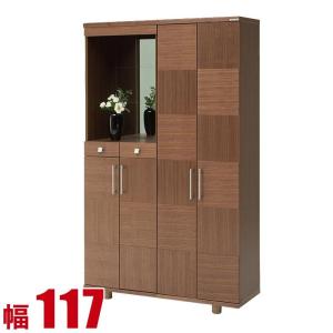 下駄箱 大川家具 シューズボックス 大容量 収納 おしゃれ リーフ ウォールナット 幅117cm 完成品 日本製｜kagucoco