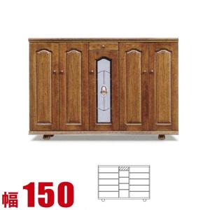 下駄箱 カウンター NU・NMタイプ(現場組立品)NM-56 寸法