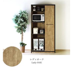 食器棚 完成品 安い 一人暮らし 90 レンジ...の詳細画像5