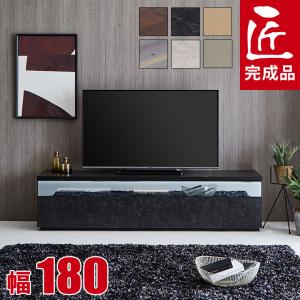 テレビ台 テレビボード AVボード TVボード 180 180cm 180センチ 完成品 おしゃれ モダン シンプル ナチュラル グレージュ 収納 ロータイプ ローボード フレッド｜kagucoco