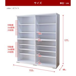 食器棚 完成品 おしゃれ ガラス スライド シ...の詳細画像3
