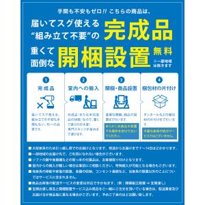 食器棚 完成品 おしゃれ ガラス スライド シ...の詳細画像2