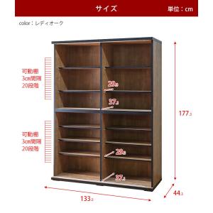 食器棚 完成品 おしゃれ ガラス スライド シ...の詳細画像3