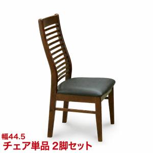ALIAS（アリアス） Cassina ixc.取扱 SPAGHETTI スパゲッティチェア(1