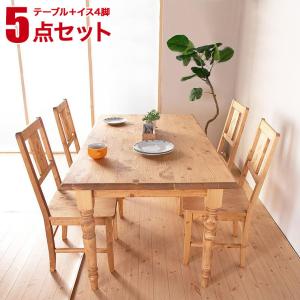 チェルシーダイニング5点セット(幅120オーク突板ダイニングテーブル＋