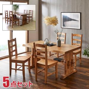 大塚家具 ダイニングテーブル シネマ2 幅135cm 4人用 ウォールナット材 