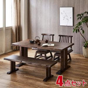 WeDOStyle チェア ダイニングチェア 木製 アルダー材 オイル