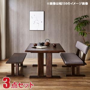 松田家具 食卓3点 白王 1800テーブル+1600ベンチ+1600背付きベンチ