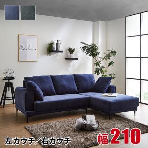 IKEA/イケア/通販】VINLIDEN ヴィンリデン カバー 3人掛けソファ用, 寝