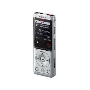 SONY ソニー ステレオICレコーダー 4GBメモリー内蔵 シルバー ワイドFM対応 ICD-UX570F-S｜kagucyoku