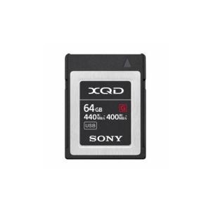 SONY XQD メモリーカード 64GB QD-G64F｜kagucyoku