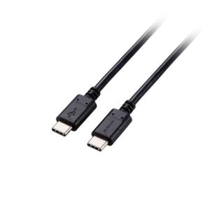 エレコム USB2.0ケーブル(C-C、100W対応) 約2m ブラック MPA-CC5P20BK｜kagucyoku