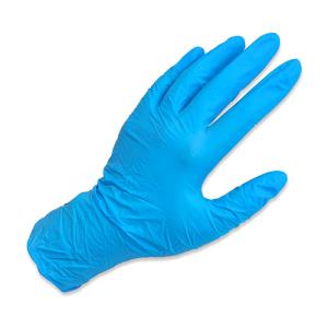 MEDIK ニトリル手袋 ブルー Sサイズ MCH-A167-NTR-S｜kagucyoku