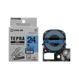 キングジム テプラ PRO テープカートリッジ パステル 12mm 黄/黒文字