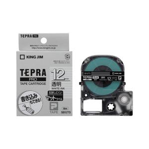キングジム テプラ PRO テープカートリッジ パステル 12mm 黄/黒文字