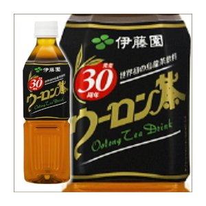 〔まとめ買い〕伊藤園 ウーロン茶 ペットボトル 500ml×48本〔24本×2ケース〕〔代引不可〕