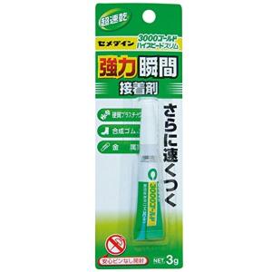 TANOSEE クラフトテープ重ね貼可能 50mm×50m 白 1セット(50巻 TANOSEE クラフトテープ重ね貼可能 50mm×50m 白 1セット(50巻