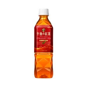 〔まとめ買い〕キリン 午後の紅茶 ストレートティー ペットボトル 500ml×48本（24本×2ケース）〔代引不可〕｜kagucyoku