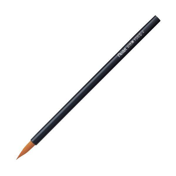 ぺんてる デザイン筆 彩色筆 中FDS5-2 1セット（10本）
