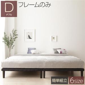 ベッド 脚付きマットレス ホワイト ショート丈シングル 180cm ベッド 脚付きマットレス ホワイト ショート丈シングル 180cm
