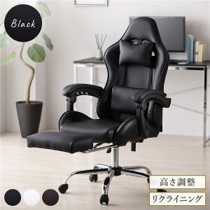 チェア ブラック ゲーミング オフィス パソコン 学習 椅子 頑丈 リクライニング ハイバック ヘッドレスト フットレスト レザー｜kagucyoku