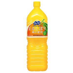 〔まとめ買い〕アサヒ バヤリース オレンジ ペットボトル 1.5L×16本(8本×2ケース)〔代引不可〕｜kagucyoku
