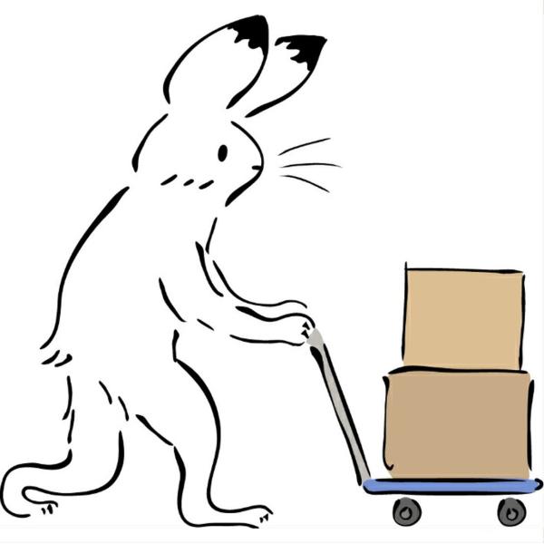 北海道・沖縄・離島特別運賃