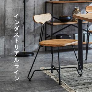 SHARK ATTACK シャークアタック HOOK Fabric Stool スツール