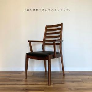 九州民芸家具 つくし工芸 ダイニングチェア ミズメザクラ無垢材 椅子