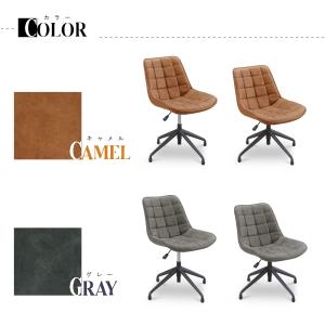 昇降回転チェア 高さ調節 デスクチェア 椅子 ...の詳細画像4