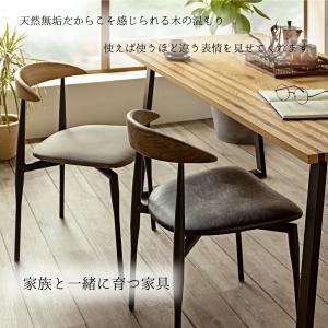 インダストリアルダイニングチェア エルム材 天...の詳細画像4
