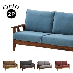 カリモク家具（KARIMOKU FURNITURE） karimoku カリモク CU5878