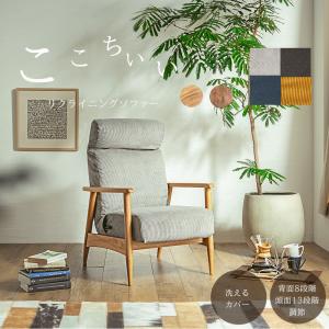 送料無料 鹿の角 小サイズ ペア 60センチ以下の鹿の角 えぞ鹿の角