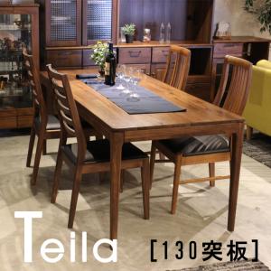 140サイズクラシックダイニングテーブル アンティーク 4人用 レトロ