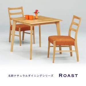 ニトリ（NITORI） ダイニングテーブル(ロレイン5H 80 MBR2) : ニトリ