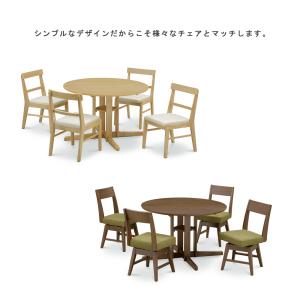 φ1100 直径110 ラウンドテーブル 円卓...の詳細画像4