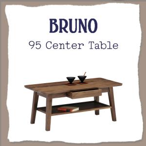 ブルーノ 95センターテーブル ウォールナット 引き出し 木製 無垢 モダン ナチュラル 北欧 コーヒーテーブル リビングテーブル ローテーブル 銘木 カフェ風