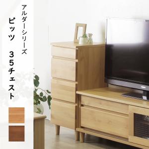 3段フラップシェルフ チェスト 木製 ヴィンテージ アンティーク ワード