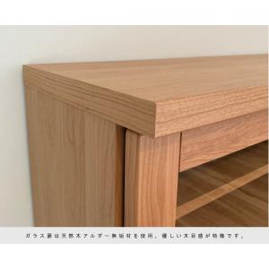 120 引き戸シェルフ キャビネット 北欧 収...の詳細画像4